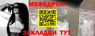 PSILOCYBIN Конаково