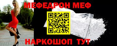 трава Коммунар