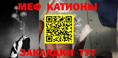 PSILOCYBIN Комсомольск-на-Амуре