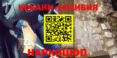 трава Коммунар