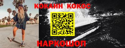 трава Коммунар