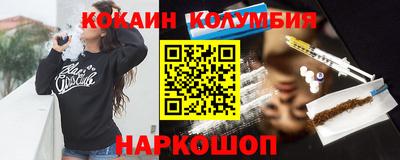 PSILOCYBIN Конаково