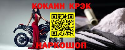 PSILOCYBIN Комсомольск-на-Амуре