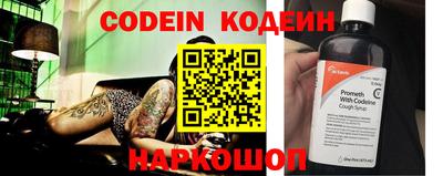 PSILOCYBIN Конаково