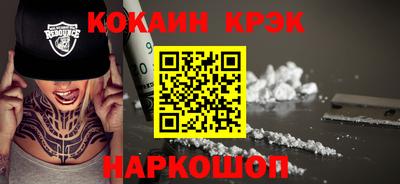 трава Коммунар