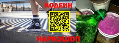трава Коммунар