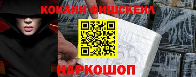 PSILOCYBIN Конаково