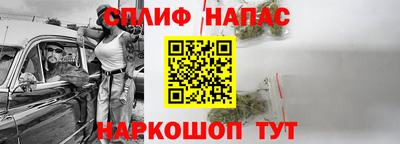 трава Коммунар