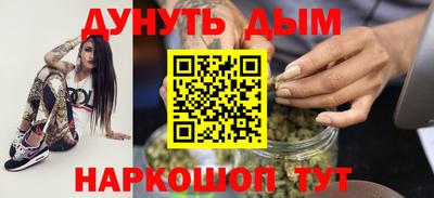 PSILOCYBIN Конаково