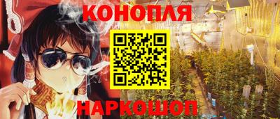 PSILOCYBIN Комсомольск-на-Амуре