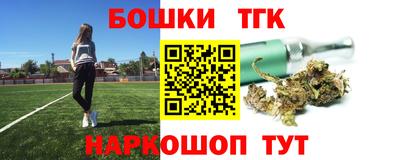 трава Коммунар