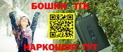 трава Коммунар