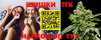 PSILOCYBIN Комсомольск-на-Амуре