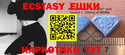 PSILOCYBIN Конаково