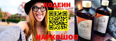PSILOCYBIN Конаково