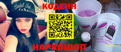 трава Коммунар