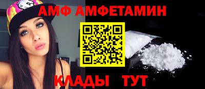 PSILOCYBIN Конаково