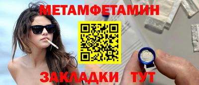 PSILOCYBIN Конаково