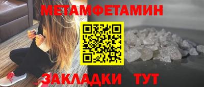 PSILOCYBIN Конаково
