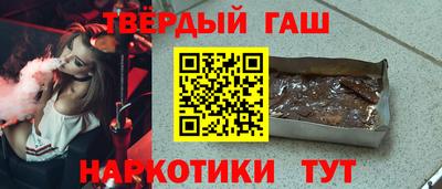 PSILOCYBIN Комсомольск-на-Амуре