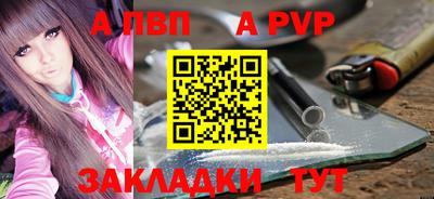 трава Коммунар