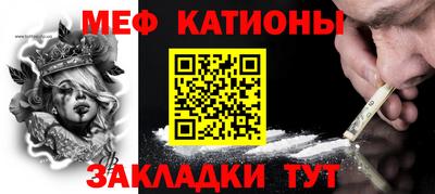 трава Коммунар