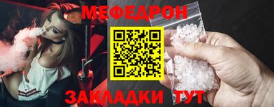 PSILOCYBIN Конаково